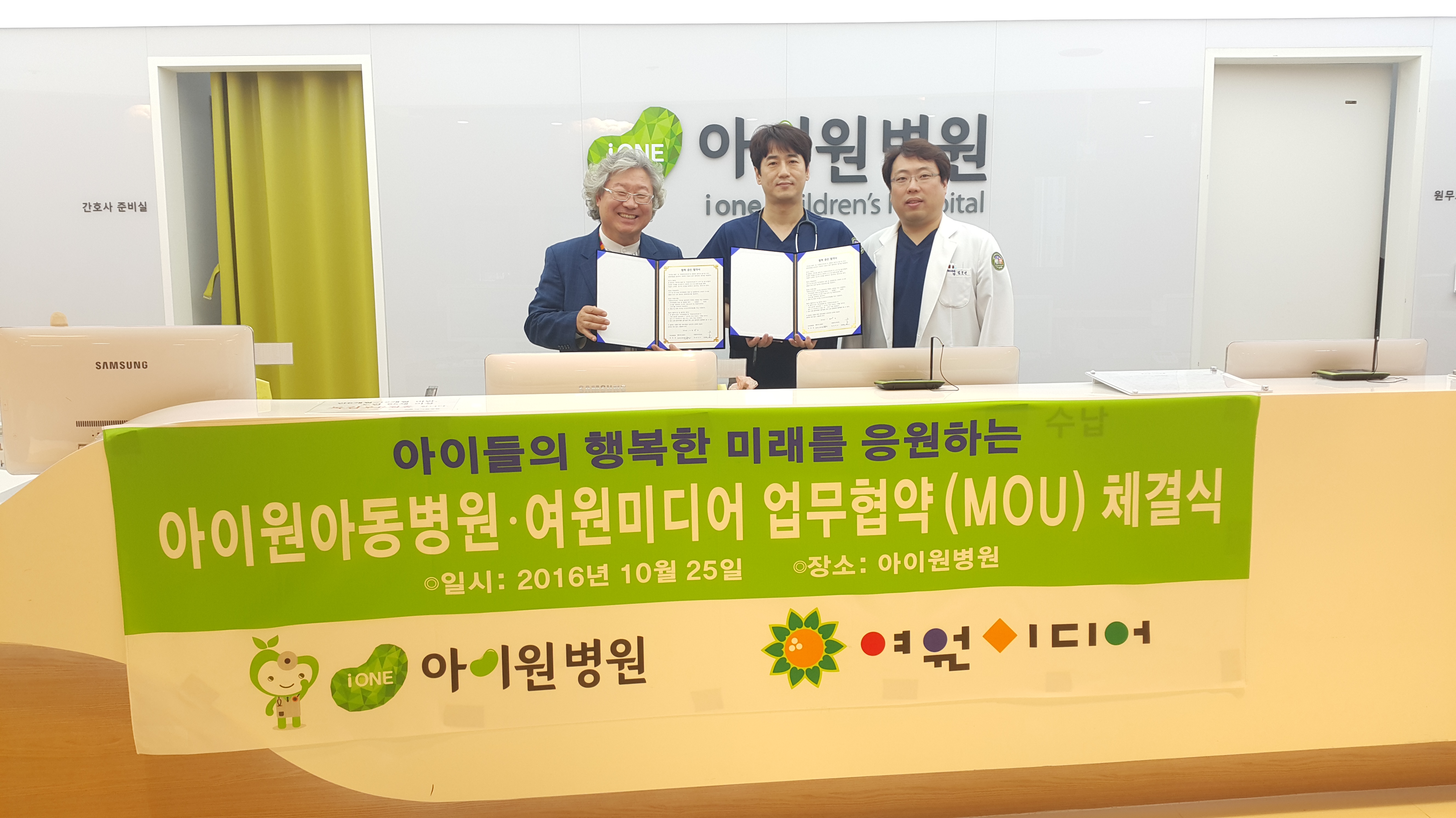 ���ε� �̹���