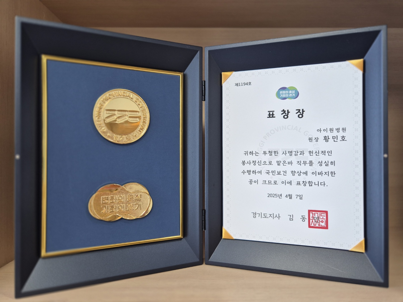 ���ε� �̹���