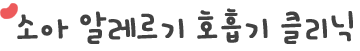 Ҿ ˷ ȣ Ŭ