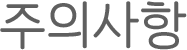 ǻ