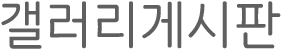 Խ
