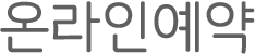 ¶ο